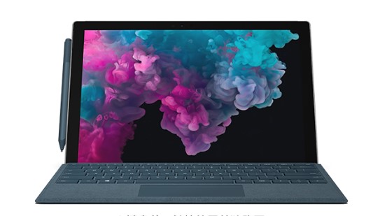 鄂城从 Mac 切换到 Microsoft Surface
